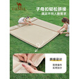 骆驼（CAMEL）蛋巢防潮垫充气床加厚充气垫子户外充气床便携帐篷地垫气垫床A705