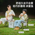 探险者户外折叠椅钓鱼椅小凳子露营椅子野餐椅子便捷式折叠小马扎 大号细沙黄折叠椅