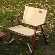 Guide Series轻奢户外橡木制可拆卸实木克米特折叠椅休闲露营椅野营椅 橡木克米特椅--卡其