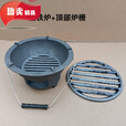 靠森（Kaooseen）家庭烧烤炉铸铁碳炉加厚干锅炉商用打边炉生铁炉老式火锅炉炭火炉 小号生铁炉