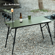 迪飞客三片桌铝板战术户外露营桌可升降IGT铝合金便携野餐折叠蛋卷桌子 三片桌 夜幕黑