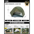 黑鹿（BLACKDEER）地莺超轻单人帐篷 15D涂硅户外野营过夜专业登山徒步防雨加厚军绿