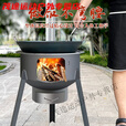 柏潮新式农村柴火炉子家用柴火灶烧木柴加厚铁锅灶台一体成型炉地锅灶 20.07厘米薄炉+DS零礼包+零圈 新款柴火灶-限时抢04::55:49