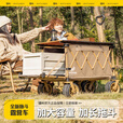 疆屿户外露营推车折叠小推车旅行营地野营野餐摆摊儿童可躺野餐聚拢车 卡其聚拢越野拖斗
