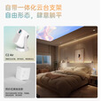 大眼橙C2 Air云台投影仪家用 108P便携高清游戏智能家庭卧室影院 【经典款】拍下只有Av线