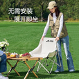 野徒者户外折叠椅露营椅子躺椅便携折叠月亮椅小凳子折叠凳钓鱼凳 【店长力荐】暖沙黄+收纳袋 出口质量加粗