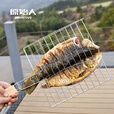 原始人 烤鱼网烧烤网 烤鱼夹子烧烤工具 烧烤配件 