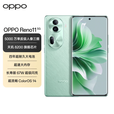 OPPOReno11 5000万单反级人像三摄天玑8200学生5G全网通拍照游戏手机 萤石青 12GB+512GB 单机＋第三方品牌快充＋店保1年