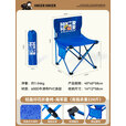 伯希和（Pelliot） HIKER系列露营折叠椅户外超轻便携野餐沙滩钓鱼板凳小马扎 海军蓝