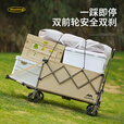牧行聚拢型露营带桌板推车折叠野餐手垃车拖车儿童可躺GL4 480L 卡其扩容款+升级款推杆