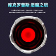 瀚狐强光手电筒翰狐弧白激光超亮瀚弧翰狐户外巡逻露营长续航便携 天使银