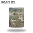 战术潘达PD-170 201机枪弹箱包杂物包收纳包 户外多用途 丛林荒漠夏水墨 夏水墨