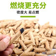 谷舰沐生物质燃料颗粒松木木炭户外环保取暖炉燃烧烤锅炉无烟不结焦柴火 20斤【燃烧颗粒】
