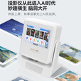 懂影A6投影仪家用超高清可连手机电视双屏触控便携式一体云台卧室家用影院平板智能音箱多合一 【懂影A6】高亮升级丨加赠不加价