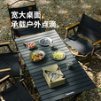 挪客蛋卷桌户外露营轻量化便携折叠桌野营野餐野炊桌椅装备全套一体 黑拼色-大号【4-6人】【主图款】