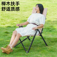 海狗椅户外露营便携靠背钓鱼椅懒人椅家庭休闲折叠躺椅 铁海狗椅黑