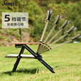 JEEP户外折叠野餐椅露营椅子户外椅子折叠便携露营椅五档克米特椅 黑色【五档调节】