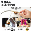 拓村户外炉具露营装备全套一体猛火炉分体式卡式炉灶烧出游季必备套装 七星猛火炉+卡式转接头+高山气罐