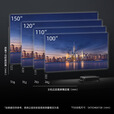海信（Hisense）T50/TX52/U52/T68激光投影商用办公超短焦投影仪100/120/150吋  海信U52+150寸进口黑栅屏幕