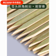 一次性青皮扁竹签加厚加宽加固签日式韩式烧鸟关东煮烧烤烤串竹签 15cm 200