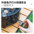 拓村户外炉具露营装备全套一体猛火炉分体式卡式炉灶烧出游季必备套装 七星猛火炉+卡式转接头+高山气罐