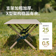 Naturehike挪客星简蛋卷桌折叠桌户外露营装备轻量便携桌子野餐烧烤营地餐桌 卡其色/M