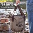 原始人 户外折叠水桶便携水箱大容量储水桶旅行蓄水储水罐车载装水桶 卡其色/20L双面防水
