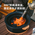 Naturehike挪客墨烟桌面圆形围炉煮茶烧烤架烤肉盆户外露营便携装备公园野餐 黑色/煎烤两用款
