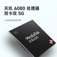小米（MI）手机小米Redmi K70 骁龙8Gen2 16GB+512GB选购24期白条【免息】Note13 5G 新品 一亿像素 星沙白8GB+256GB 官方标配 蓝牙耳机套装版