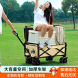 云伴户外露营折叠便携小推车野餐摆摊可折叠手推营地拖车拉杆桌板车 坦克8寸卡其-加强双刹17cm万向轮