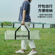 何大屋（Hodtown）户外帐篷天幕二合一全自动速开防晒便携速搭野外公园露营装备帐篷 3-5人一室两厅   HDW1526