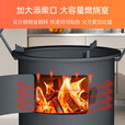 柏潮加厚柴火木炭火炉围炉煮茶取暖烧烤户外煮饭多功能家用野炊烧柴 A满焊工艺【27CM+便携拉手+烤网 【烧坏】/新款加厚炉灶