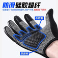 龙鳞甲战术碳纤维防割手套户外防护全指可触屏防滑防撞掌心防割加挂钩 防割手套 S