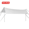 京东京造 户外天幕帐篷 屋檐涂银露营天幕 防晒加厚面料防雨凉棚