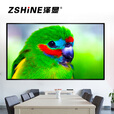 泽显Zshine 120英寸壁挂一体显示屏 会议室高清全彩 P1.5 小间距电子屏 LC-P1.5GABZ