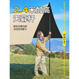 梦多福天幕帐篷户外黑胶帐篷露营防晒遮阳210D牛津布 黑胶款12㎡【适合3-6人】 210D加厚”牛津布面料“