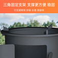 柏潮加厚柴火木炭火炉围炉煮茶取暖烧烤户外煮饭多功能家用野炊烧柴 满焊工艺【25CM+便携拉手】 【烧坏包赔】/新款加厚炉灶