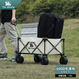 THE STRONG户外露营车营地折叠小推车聚拢型拖车全钢车架 米白 120L 有刹车 堆叠容量 越野版