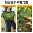 JEEP户外水袋便携带龙头折叠储水袋登山徒步露营野餐大容量蓄水袋 储水袋*4