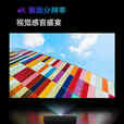 小米激光影院2高清4K护眼家用激光电视短焦投影机家庭影院海外全球版 单机+120寸菲涅尔柔性屏+伸缩台