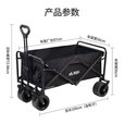 牧游人露营推车可折叠户外手推野餐车便捷营地拖车拉杠多功能野营车钓鱼 160L 【升级款】夜幕黑-双层加厚