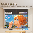 胖巨人投影幕布DG光子电动幕布72英寸16:9家用办公左右插电投影机屏幕客厅卧室壁挂遥控升降【包安装】