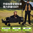 出色鸟Greatbird大空间户外露营车折叠推车装备手推车 曜石黑【加长款+翻斗扩容】800L 超长MAX展开可躺成人
