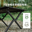 Naturehike挪客星简蛋卷桌折叠桌户外露营装备轻量便携桌子野餐烧烤营地餐桌 4人黑色桌+月亮椅套餐