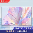 55英寸京东方LG华星高清液晶拼接屏幕无缝全彩led监控会议室电视墙直播酒吧大显示器 拼接屏定制方案 咨询客服享优惠