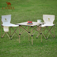 骆驼（CAMEL）户外折叠桌便携式露营桌椅套装碳钢野餐桌子蛋卷桌夜市摆摊 桌椅3件套 赠收纳袋 3009 鹅黄/米白