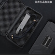酷撼鲨鱼撬棍钛合金高硬度撬棒起钉开瓶器拆箱开盖多功能户外防身工具 石洗半齿款（挂绳+挂链+钥匙扣）