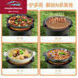 维诺亚新款便携炉子火炉围炉煮茶取暖农村烧烤多功能柴火炉灶户外烧木炭 满焊工艺【大号350mm+便携拉手+ 【烧坏包赔】/新款加厚提桶炉