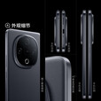 vivo Y300 Pro+ 新品手机 5000万像素双防抖镜头 金刚盾强化玻璃 90W闪充+7300mAh蓝海电池 5G拍照手机 星钻黑丨Y300(天玑6300) 8GB+256GB