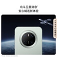 HUAWEI Mate 70 旗舰手机  华为mate70手机 现货速发 云杉绿 12GB+1TB全网通 官方标配